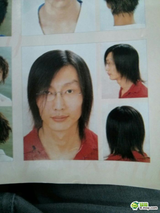 Illustration for article titled Chinese Hairstyles That Might Make You Sad